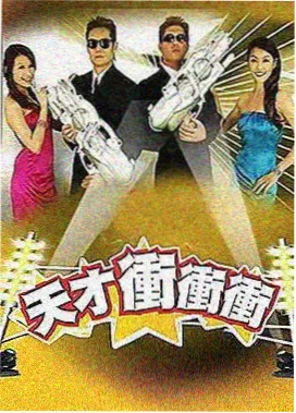 原味麻花果冻实拍