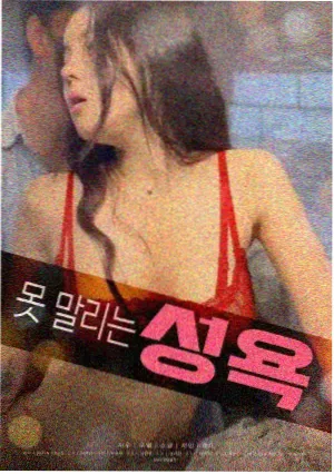 椰乳麻花砖果冻