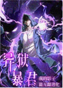 麻花村村民口述录音整理稿